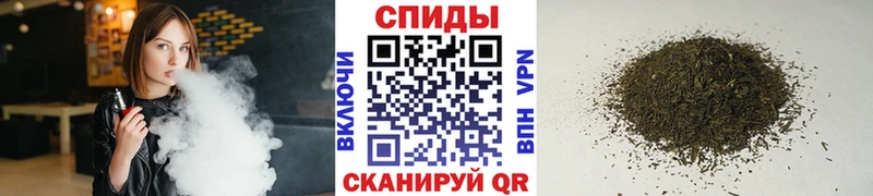 купить наркотик  Новоаннинский  БУТИРАТ буратино 