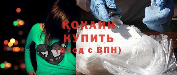 синтетический гашиш Алексеевка
