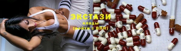 эйфоретик Алзамай