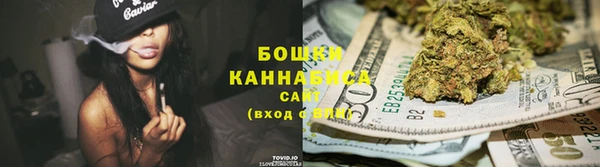 мдма Няндома