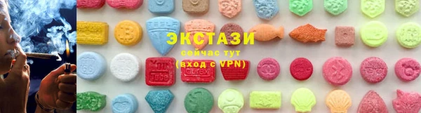 синтетический гашиш Алексеевка