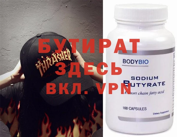 МДПВ Алексин
