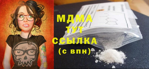 эйфоретик Алзамай