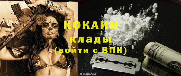 героин Нязепетровск