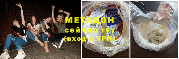 МДПВ Алексин