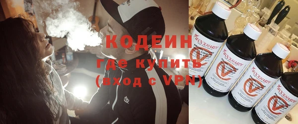 эйфоретик Алзамай