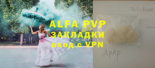 МДПВ Алексин