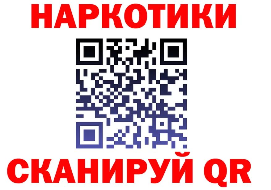 Cocaine VHQ ССЫЛКА darknet kraken Новоаннинский